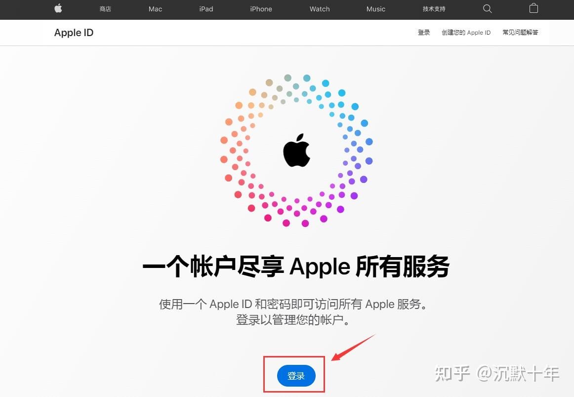 如何在中国大陆注册币安账户？大陆用户注册币安账户最新教程