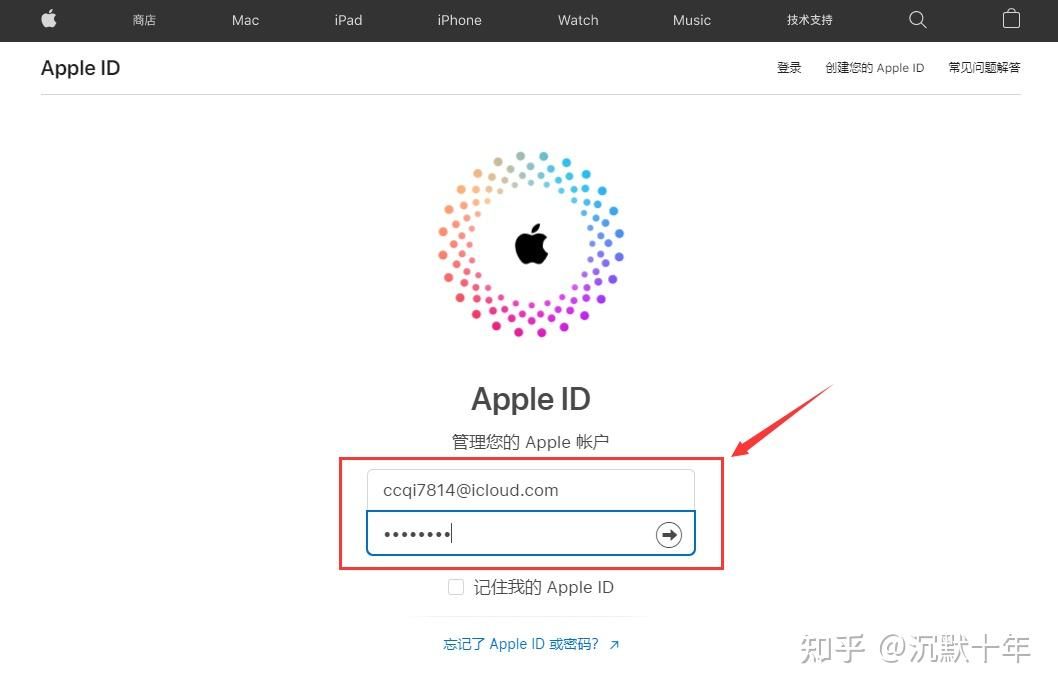如何在中国大陆注册币安账户？大陆用户注册币安账户最新教程
