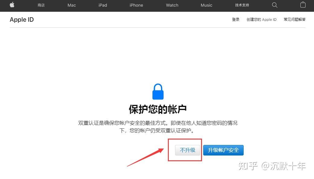 如何在中国大陆注册币安账户？大陆用户注册币安账户最新教程