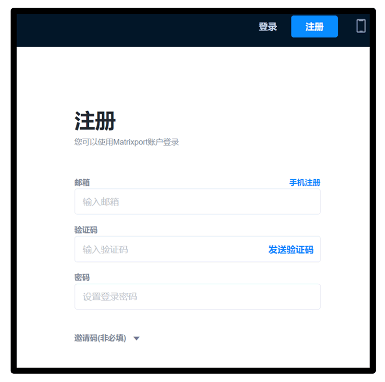 Bit.com交易所注册、KYC身份认证、交易所转帐入金操作教程