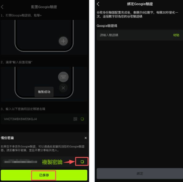 2026年Bitunix交易所全面评测：功能、优势与用户体验全解析