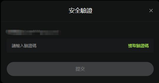 2026年Bitunix交易所全面评测：功能、优势与用户体验全解析