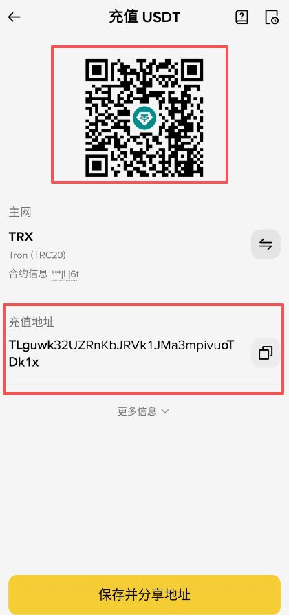 币安钱包地址查找与安全变现完整教程