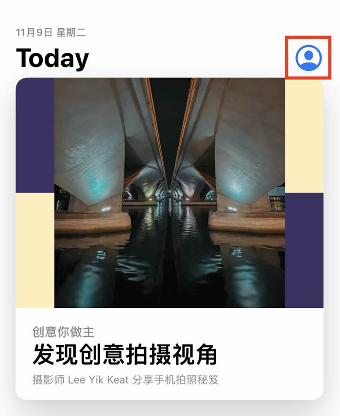 新手必看：Gate.io从零开始，注册下载到支付宝提现全流程解析