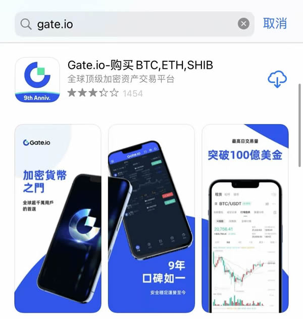 新手必看：Gate.io从零开始，注册下载到支付宝提现全流程解析