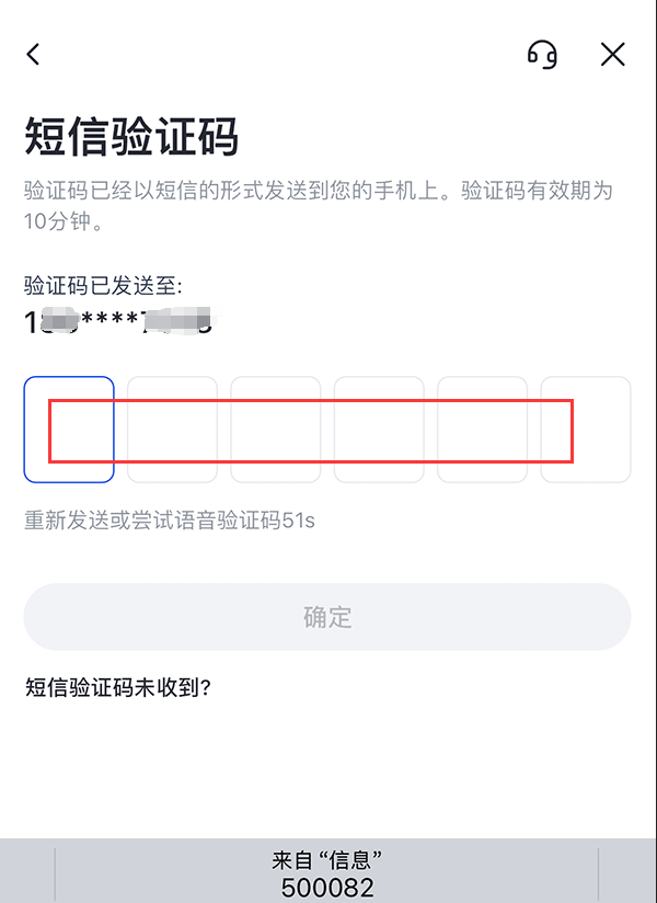 新手必看：Gate.io从零开始，注册下载到支付宝提现全流程解析