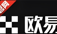 欧易OKX交易所：官方App下载与快速注册指南