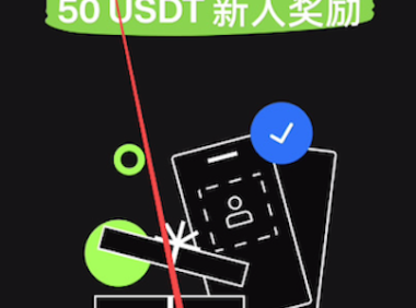 Gate.io安卓客户端官方下载指南与v6.50.0版本安装教程