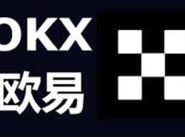 如何安全获取OKX官方应用：从下载到注册的完整指南