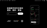 欧易OKX官方正版下载与安全注册全攻略