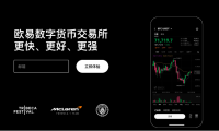 安全访问欧易OKX官方平台与获取最新版App的完整指南