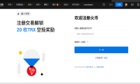 如何安全访问HTX交易所？官方网址与平台优势全解析