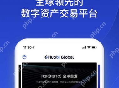 火币HTX官方App获取与使用全攻略：安卓版v8.5.2安装及新手入门指引