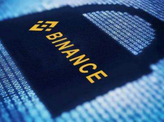 如何获取币安官方应用及访问最新登录地址