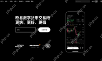欧易OKX官方移动端应用获取与安装全指南