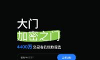 Gate.io深度评测：国内用户如何安全高效地开启加密货币交易之旅
