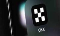 OKX（欧易）平台注册与认证完整指南：从开户到安全验证一步到位