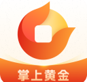 掌上黄金app官方手机版