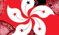 香港证监会持牌加密货币交易所是什么意思?有哪些?