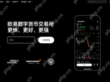 欧易OKX官方App安全下载与注册全攻略