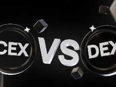 什么是DEX交易所？DEX与CEX交易所有何不同？新手必读交易所全解