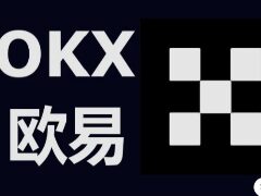 欧易账户受限处理指南：应对措施与平仓操作详解
