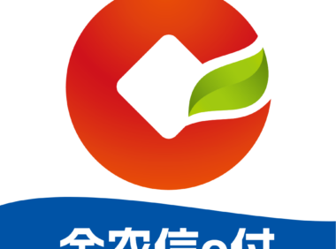 金农信e付app官方下载最新版