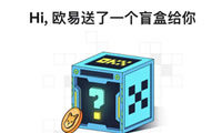 新手必看：欧易OKX注册邀请码获取全攻略，轻松开启加密货币交易之旅